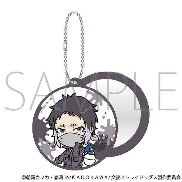 『文豪ストレイドッグス』スライドミラー/ツナギ、ちびキャラ 芥川龍之介